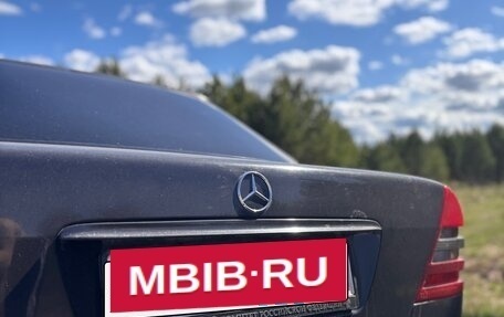 Mercedes-Benz C-Класс, 1999 год, 290 000 рублей, 4 фотография