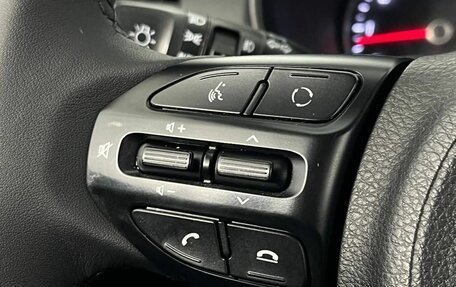 KIA Rio IV, 2019 год, 1 131 520 рублей, 15 фотография