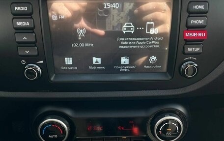 KIA Rio IV, 2019 год, 1 131 520 рублей, 22 фотография