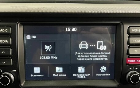 KIA Rio IV, 2019 год, 1 131 520 рублей, 20 фотография