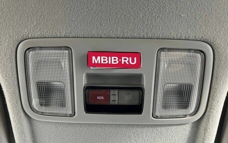 KIA Rio IV, 2019 год, 1 131 520 рублей, 25 фотография