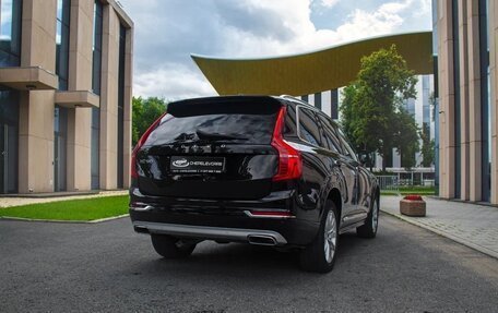 Volvo XC90 II рестайлинг, 2018 год, 3 650 000 рублей, 4 фотография