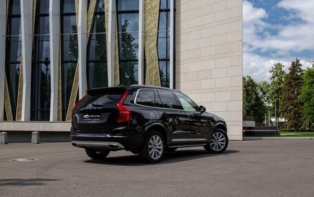 Volvo XC90 II рестайлинг, 2018 год, 3 650 000 рублей, 5 фотография