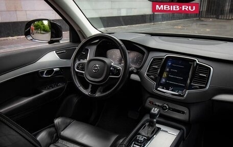 Volvo XC90 II рестайлинг, 2018 год, 3 650 000 рублей, 11 фотография