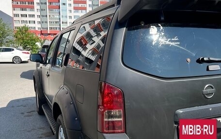 Nissan Pathfinder, 2005 год, 1 550 000 рублей, 5 фотография