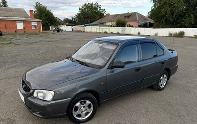 Hyundai Accent II, 2007 год, 475 000 рублей, 1 фотография