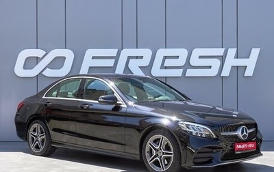 Mercedes-Benz C-Класс, 2018 год, 3 350 000 рублей, 1 фотография