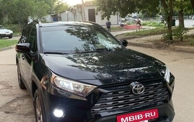 Toyota RAV4, 2021 год, 3 170 000 рублей, 1 фотография