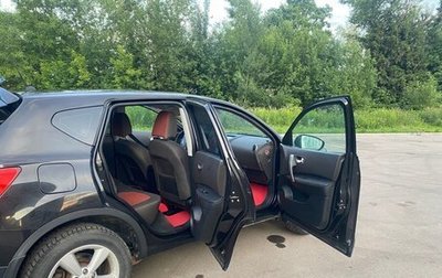 Nissan Qashqai, 2008 год, 650 000 рублей, 1 фотография