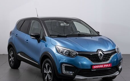 Renault Kaptur I рестайлинг, 2017 год, 1 765 000 рублей, 1 фотография