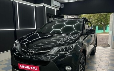 Toyota RAV4, 2014 год, 1 790 000 рублей, 1 фотография