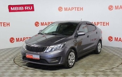 KIA Rio III рестайлинг, 2015 год, 779 000 рублей, 1 фотография