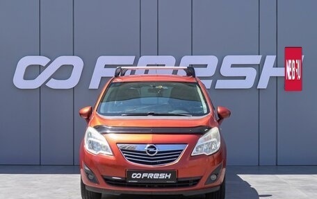 Opel Meriva, 2011 год, 845 000 рублей, 3 фотография
