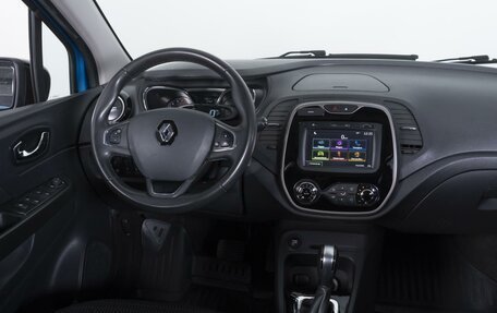 Renault Kaptur I рестайлинг, 2017 год, 1 765 000 рублей, 15 фотография