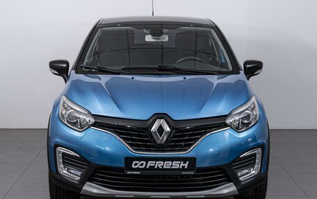 Renault Kaptur I рестайлинг, 2017 год, 1 765 000 рублей, 3 фотография