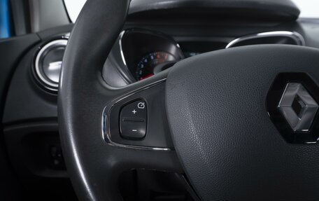 Renault Kaptur I рестайлинг, 2017 год, 1 765 000 рублей, 21 фотография