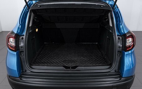 Renault Kaptur I рестайлинг, 2017 год, 1 765 000 рублей, 27 фотография