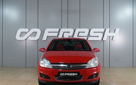 Opel Astra H, 2008 год, 599 000 рублей, 3 фотография