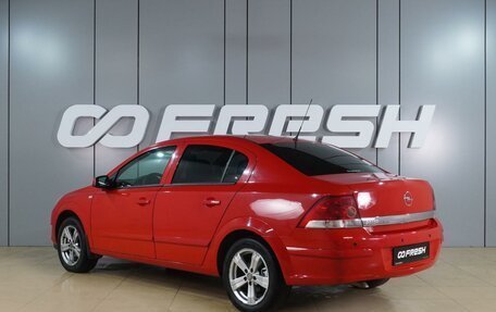 Opel Astra H, 2008 год, 599 000 рублей, 2 фотография