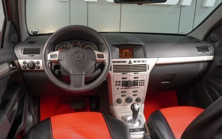 Opel Astra H, 2008 год, 599 000 рублей, 6 фотография