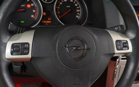 Opel Astra H, 2008 год, 599 000 рублей, 15 фотография