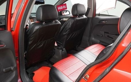 Opel Astra H, 2008 год, 599 000 рублей, 11 фотография