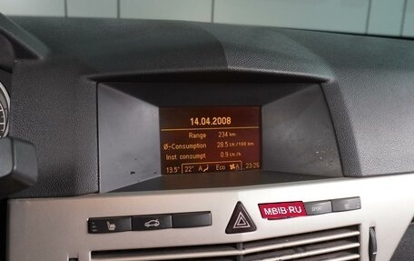 Opel Astra H, 2008 год, 599 000 рублей, 13 фотография