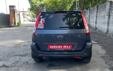 Ford Fusion I, 2006 год, 460 000 рублей, 3 фотография