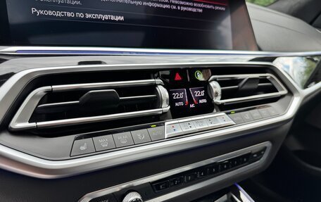 BMW X7, 2019 год, 7 150 000 рублей, 14 фотография