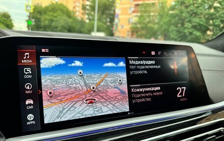 BMW X7, 2019 год, 7 150 000 рублей, 15 фотография