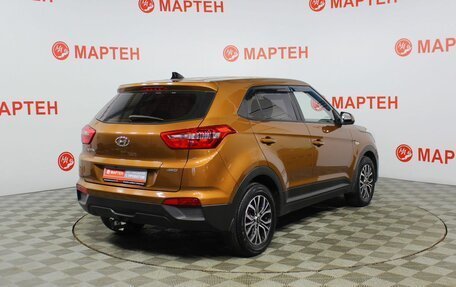 Hyundai Creta I рестайлинг, 2017 год, 1 448 000 рублей, 5 фотография