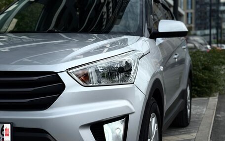 Hyundai Creta I рестайлинг, 2016 год, 1 375 000 рублей, 4 фотография