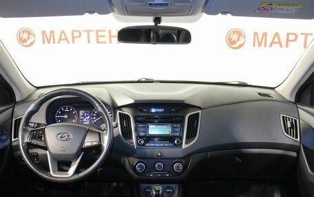 Hyundai Creta I рестайлинг, 2017 год, 1 448 000 рублей, 15 фотография