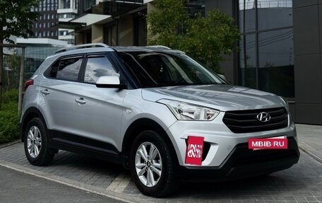 Hyundai Creta I рестайлинг, 2016 год, 1 375 000 рублей, 5 фотография