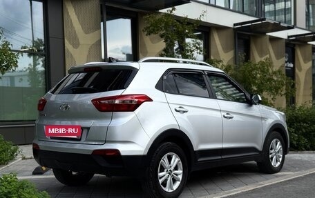 Hyundai Creta I рестайлинг, 2016 год, 1 375 000 рублей, 10 фотография