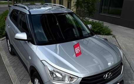 Hyundai Creta I рестайлинг, 2016 год, 1 375 000 рублей, 6 фотография