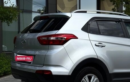 Hyundai Creta I рестайлинг, 2016 год, 1 375 000 рублей, 11 фотография