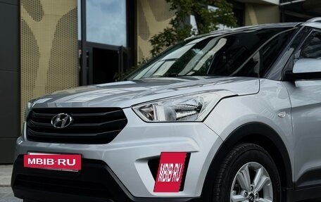 Hyundai Creta I рестайлинг, 2016 год, 1 375 000 рублей, 3 фотография