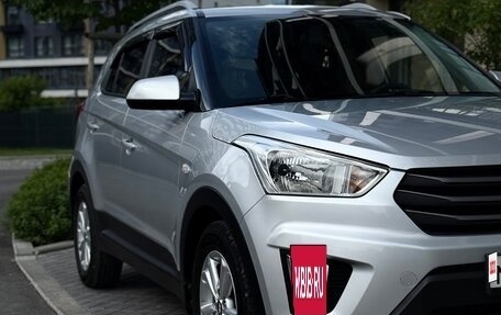 Hyundai Creta I рестайлинг, 2016 год, 1 375 000 рублей, 7 фотография