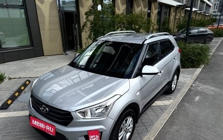 Hyundai Creta I рестайлинг, 2016 год, 1 375 000 рублей, 2 фотография