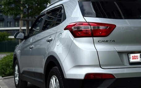 Hyundai Creta I рестайлинг, 2016 год, 1 375 000 рублей, 14 фотография