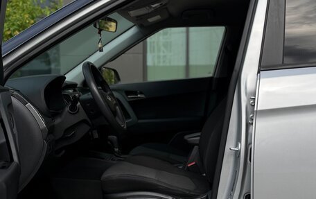Hyundai Creta I рестайлинг, 2016 год, 1 375 000 рублей, 18 фотография