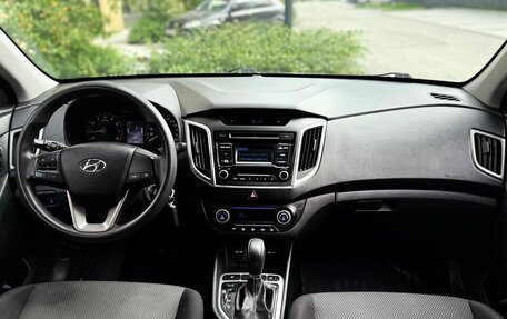 Hyundai Creta I рестайлинг, 2016 год, 1 375 000 рублей, 26 фотография
