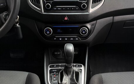 Hyundai Creta I рестайлинг, 2016 год, 1 375 000 рублей, 27 фотография