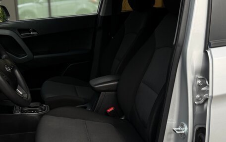 Hyundai Creta I рестайлинг, 2016 год, 1 375 000 рублей, 20 фотография