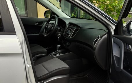 Hyundai Creta I рестайлинг, 2016 год, 1 375 000 рублей, 25 фотография