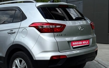 Hyundai Creta I рестайлинг, 2016 год, 1 375 000 рублей, 15 фотография