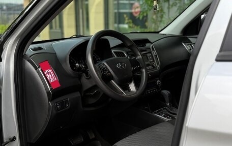 Hyundai Creta I рестайлинг, 2016 год, 1 375 000 рублей, 19 фотография