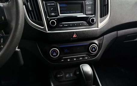 Hyundai Creta I рестайлинг, 2016 год, 1 375 000 рублей, 28 фотография