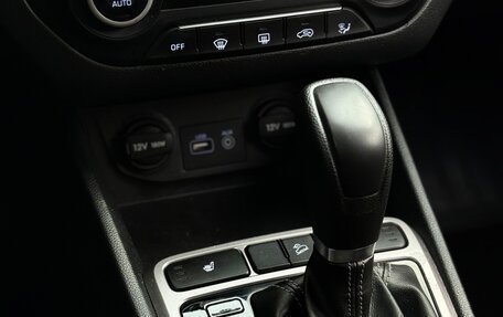 Hyundai Creta I рестайлинг, 2016 год, 1 375 000 рублей, 29 фотография